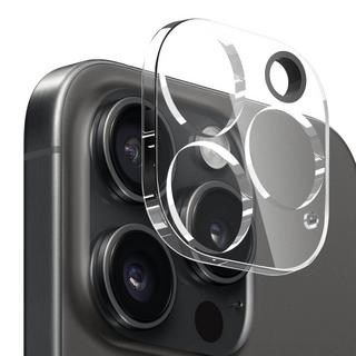 Cover-Discount  iPhone 16 Pro - NORTHJO set custodia e vetro protettivo 