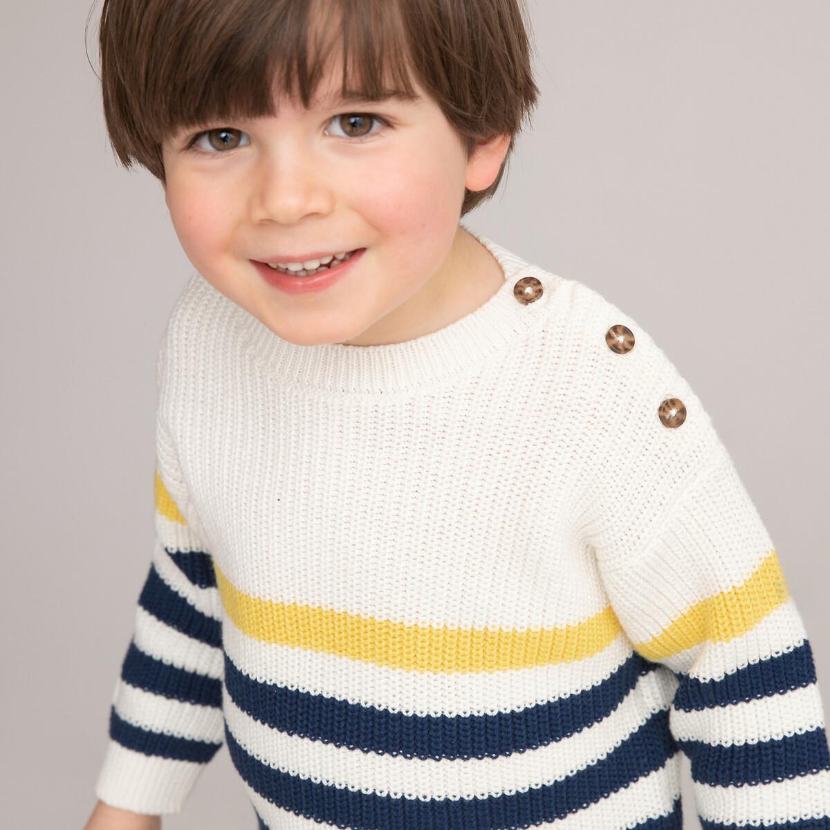 Image of Gestreifter Pullover Mit Rundem Ausschnitt Unisex Beige 6 mesi
