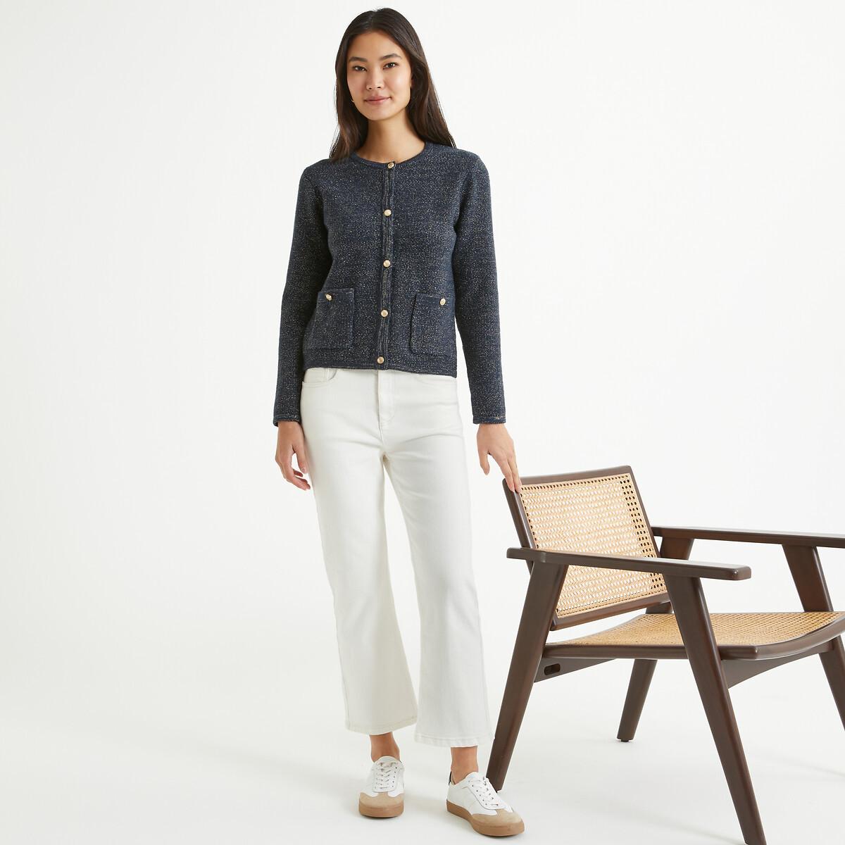 La Redoute Collections  Cardigan mit rundem Ausschnitt und Knopfleiste 