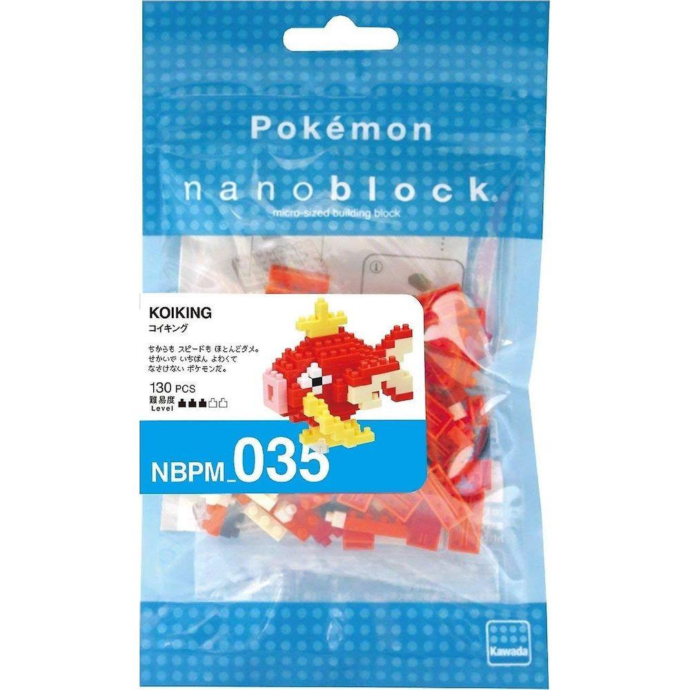 NANOBLOCK  Magikarp (130Teile) 