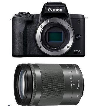 Kit Canon EOS M50 MK II (18-150)