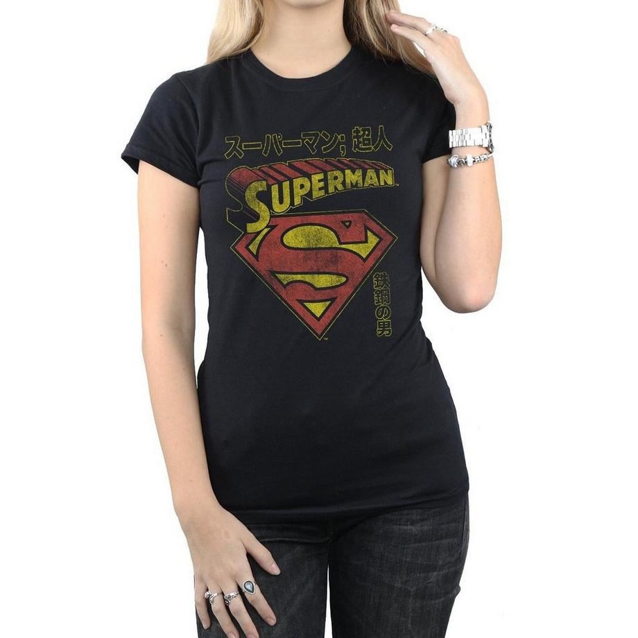 DC COMICS Superman Japanisches Logo T-Shirt  