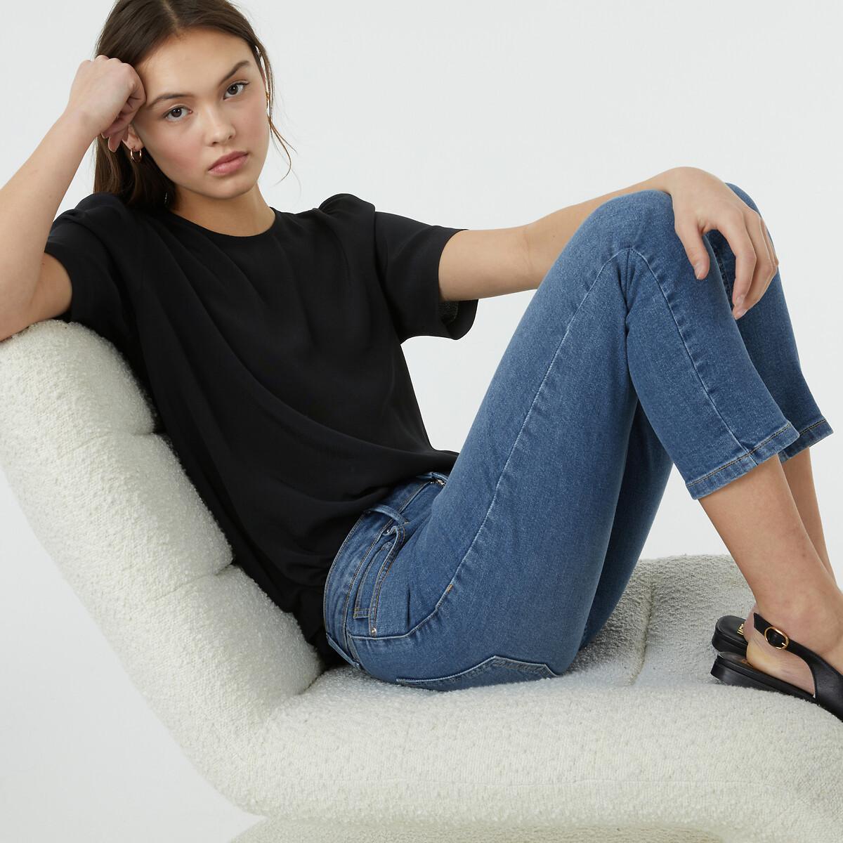 La Redoute Collections  Slim-Fit-Jeans 