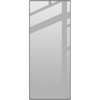 Imak  Galaxy Z Fold7 - IMAK Panzerglas Display Privacy Anti-Spy 
