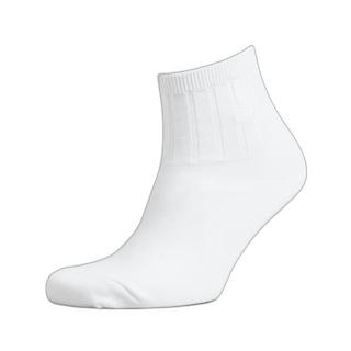 Superdry  Chaussettes en coton bio  (x3) 