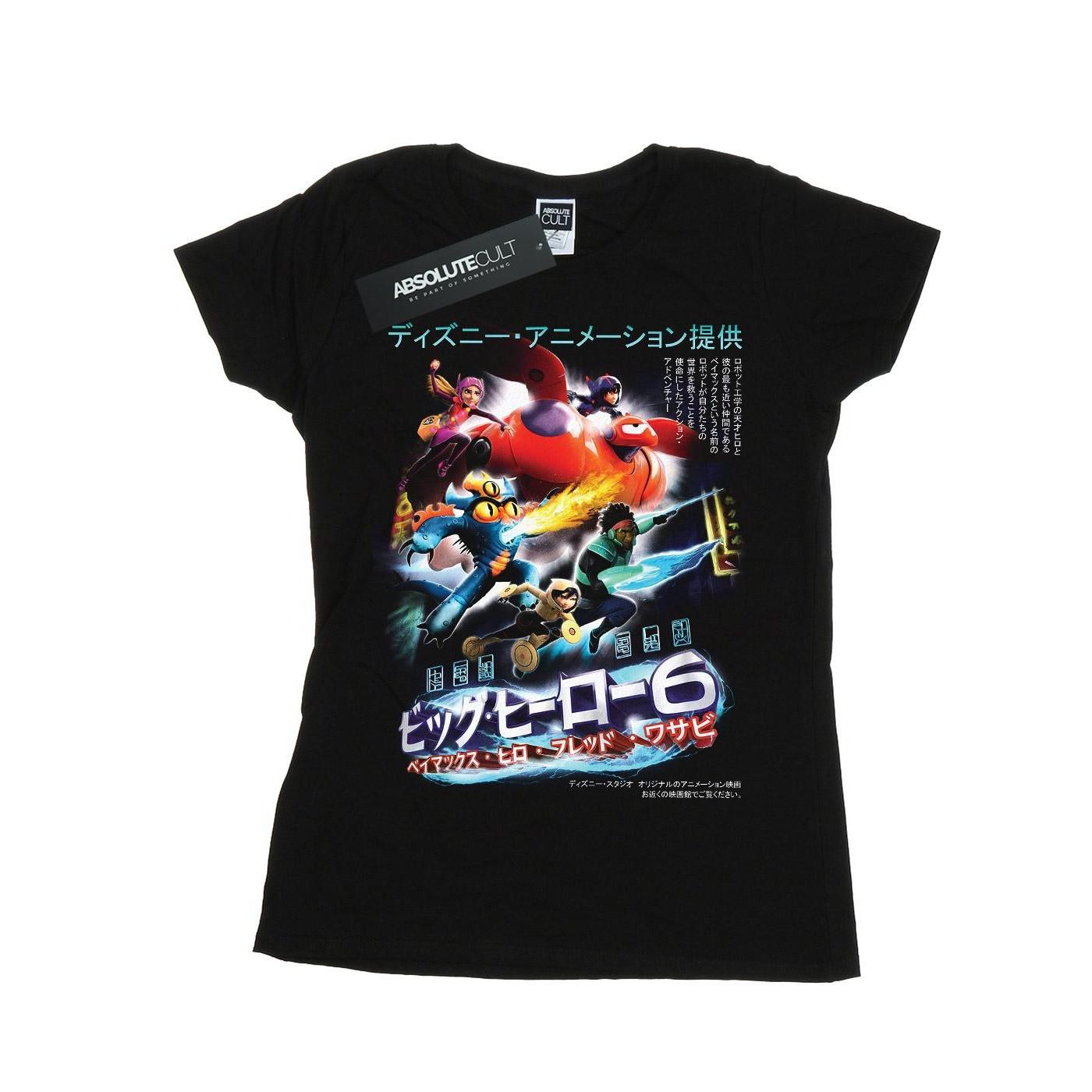 Image of Big Hero 6 Anime Cover Tshirt Damen Schwarz M