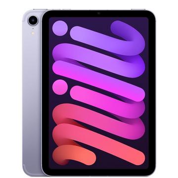 Reconditionné  iPad mini 2021 (6. Gen) WiFi 256 GB Purple - Comme neuf