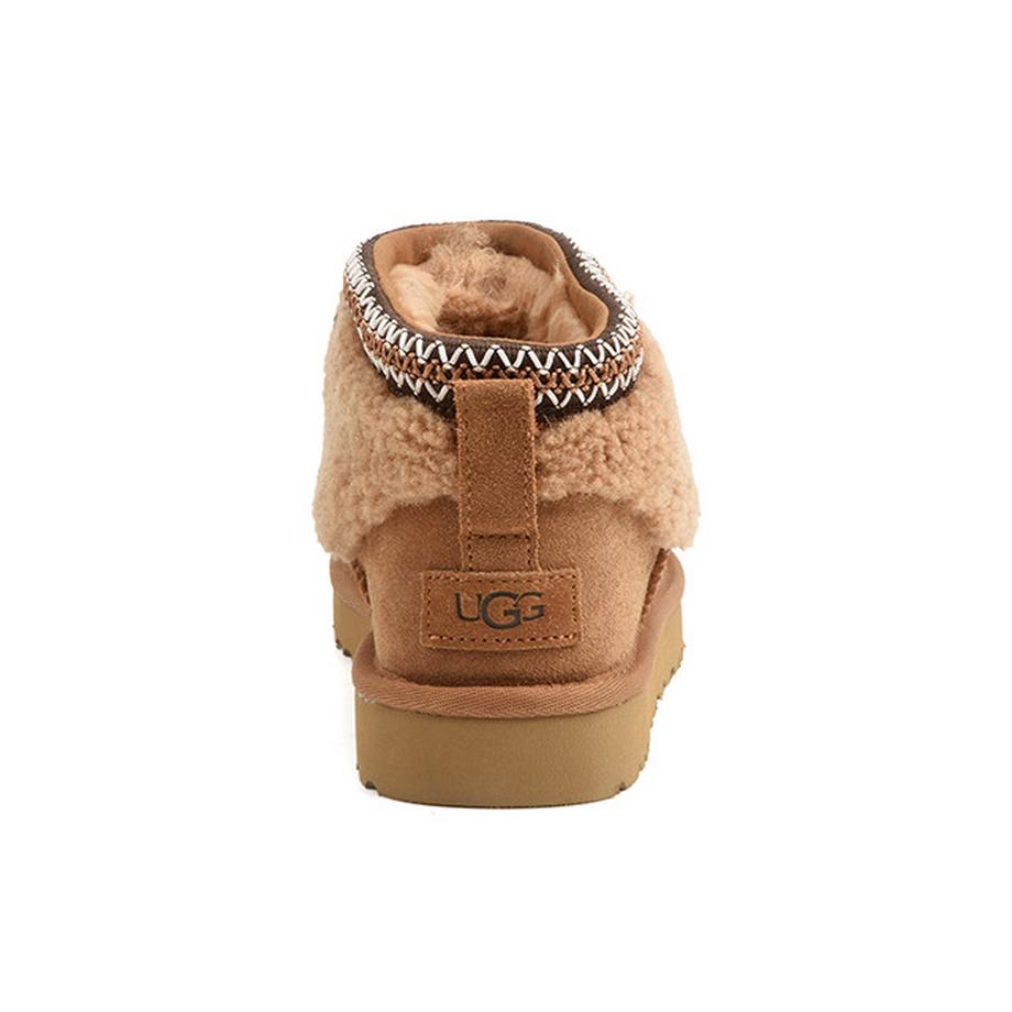UGG W Classic Ulrta Mini Maxi Curly  