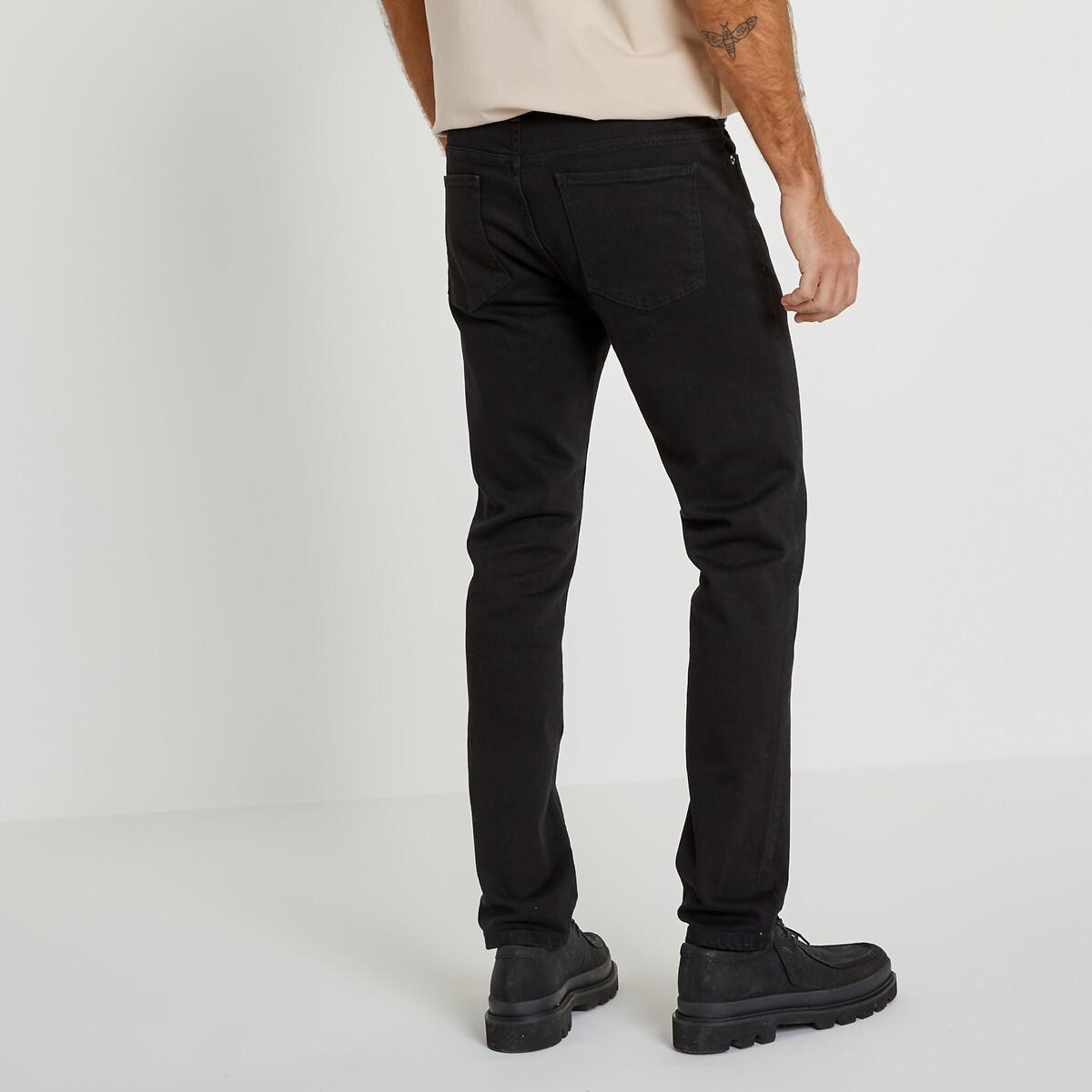 La Redoute Collections  Slim-Fit-Jeans 