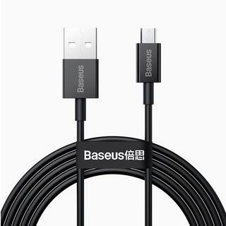 Baseus  Superior câble USB 2 m USB 2.0 USB A Micro-USB A Blanc 