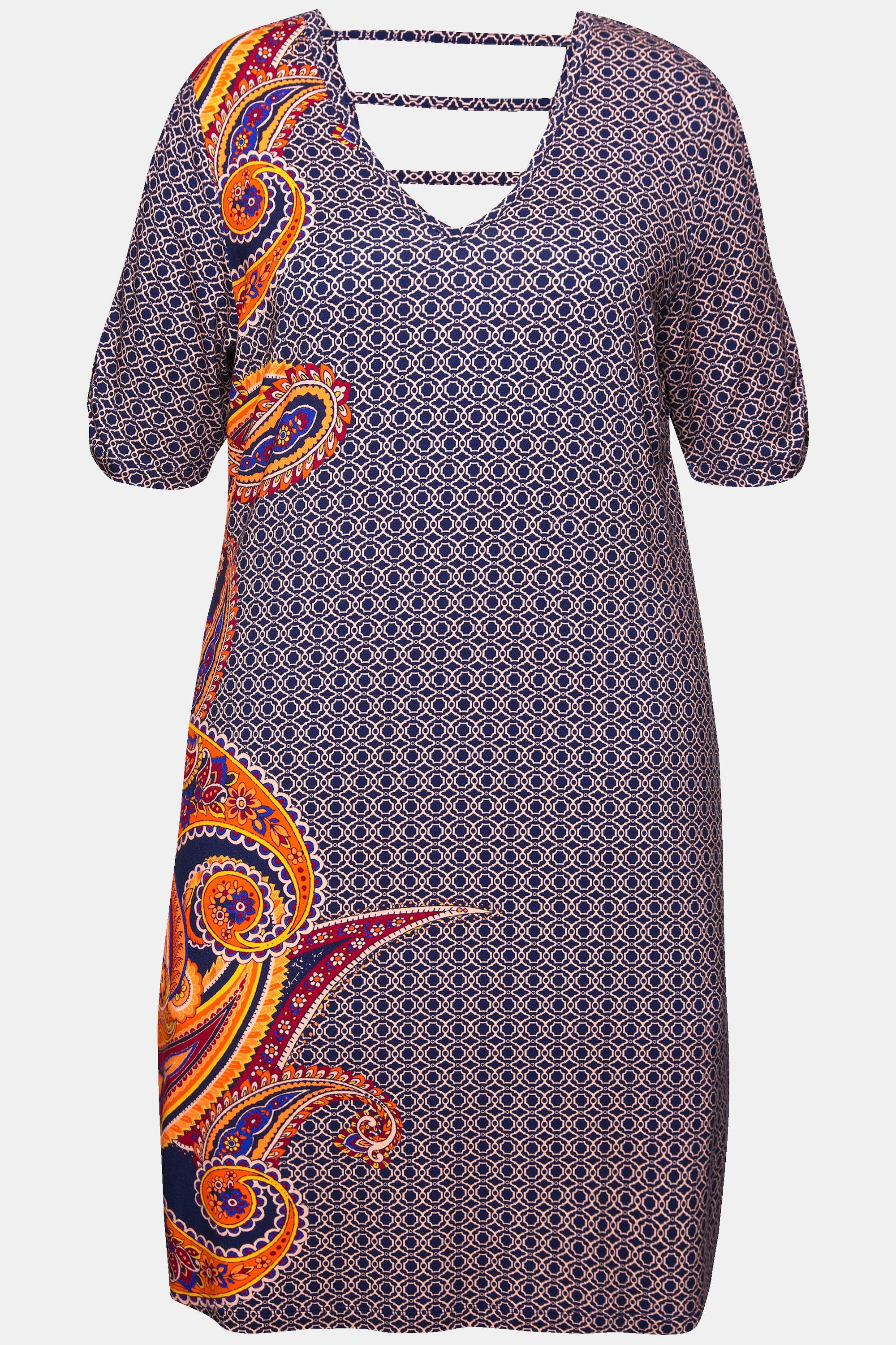 Ulla Popken  Strandkleid, Paisley, A-Linie, V-Ausschnitt, Halbarm 