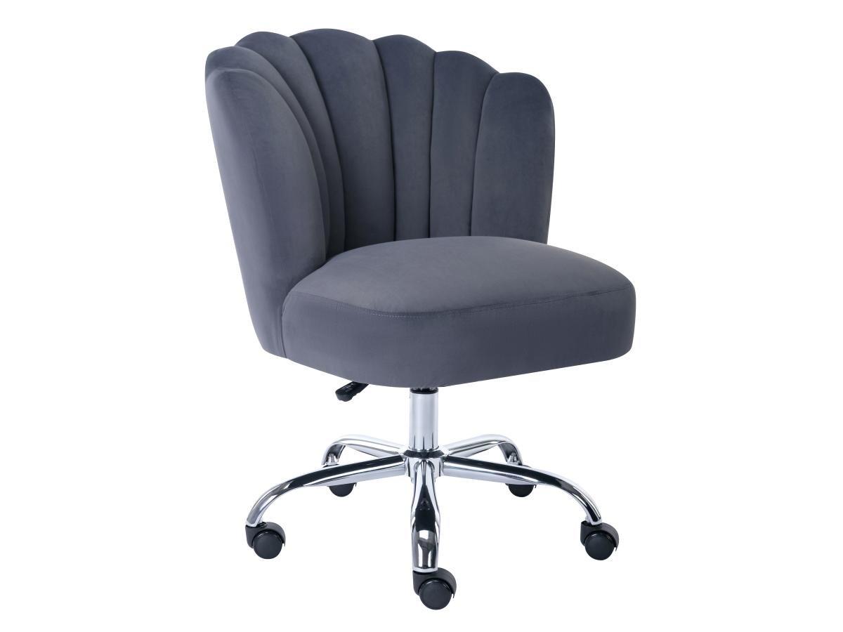 Image of Bürostuhl - Samt - Anthrazit - Höhenverstellbar - RUTY von Pascal Morabito Bürostuhl - Samt - Anthrazit - Höhenverstellbar - RUTY von Pascal Morabito