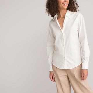 La Redoute Collections  Figurbetonte Bluse mit langen Ärmeln 