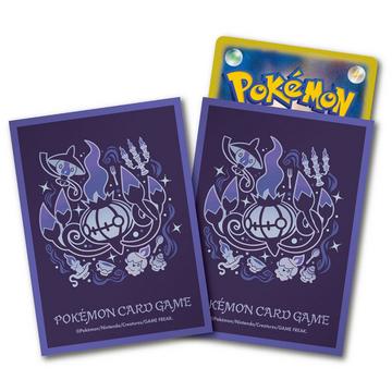 Pokemon Center Deck Sleeves Evolutionary Temptation Chandelure