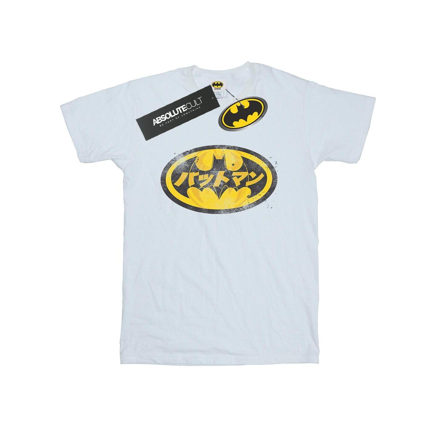 Image of Batman Japanese Logo Yellow Tshirt Mädchen Weiss 116