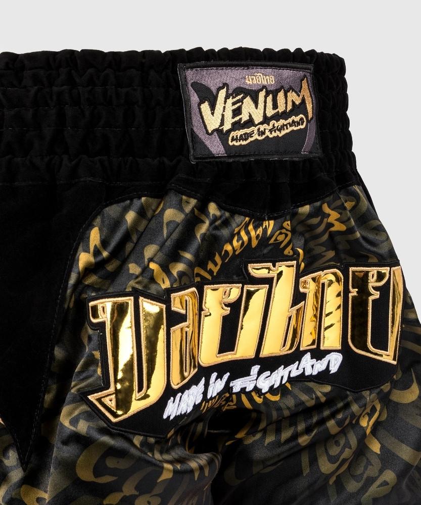 VENUM  Muay Thai Shorts Venum Attack 