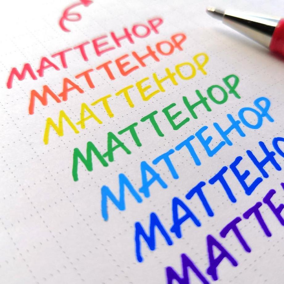 Pentel Rollerball Mattehop  