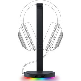 RAZER  Razer Base Station V2 Chroma Stazione base 