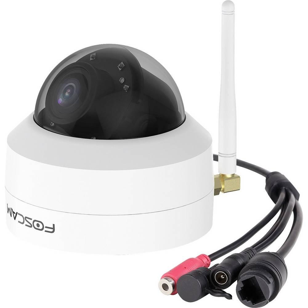 Foscam  WLAN IP-Schwenk-Neige-Kamera 2304 x 1536 Pixel D4Z 