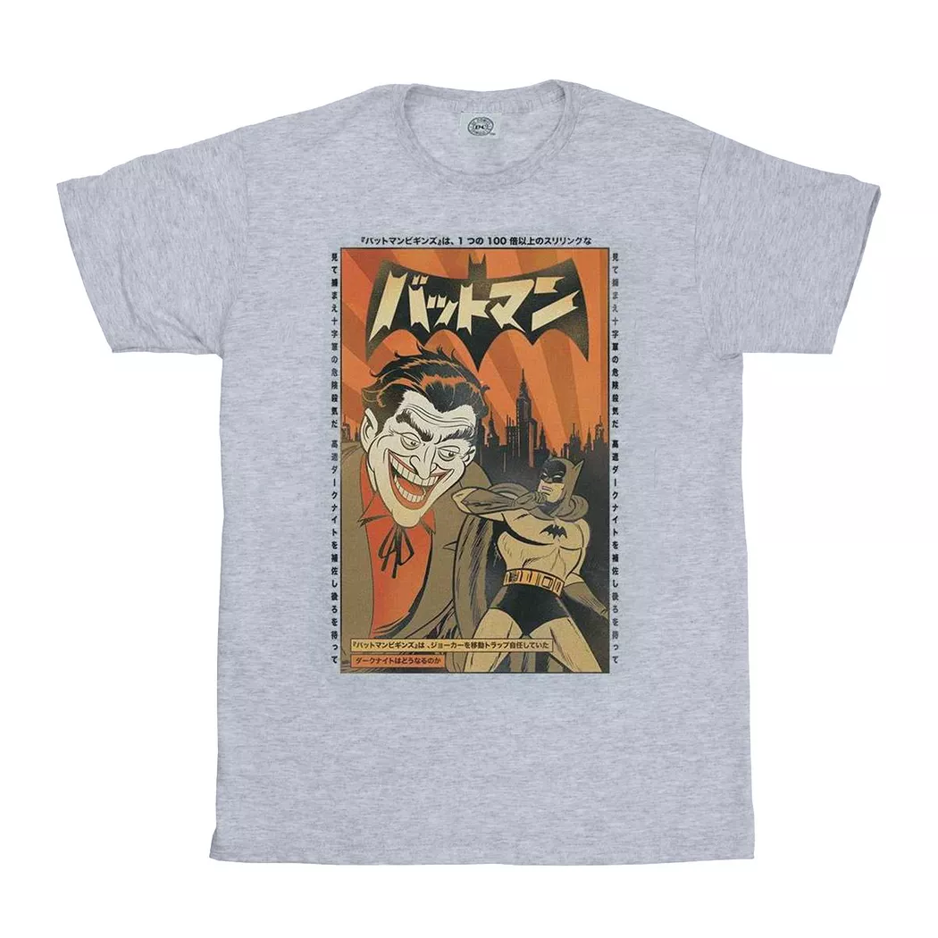 DC COMICS - TShirt, für Herren, Grau, Größe M