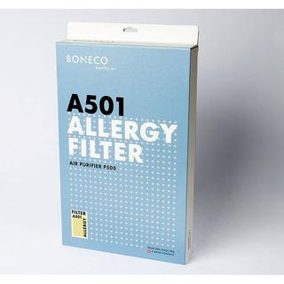 BONECO Luftfilter Allergy-Filter A501 P500 1 Stück  