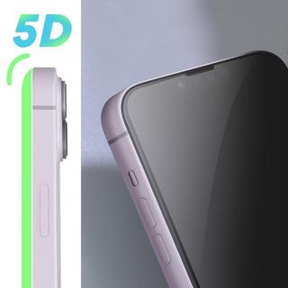 Avizar  Vetrino 9H iPhone 14 Plus 