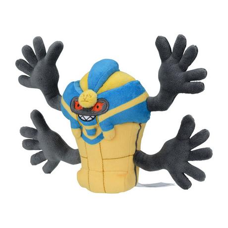 Pokémon  Cofagrigus Sitting Cuties Plush 