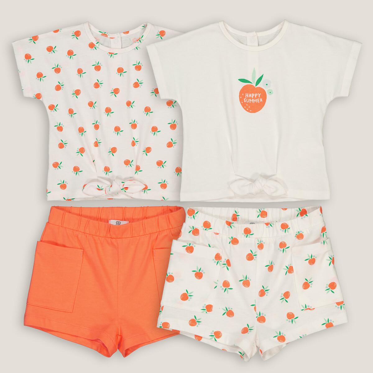 La Redoute Collections  Lot de 2 ensembles 2 pièces coton 