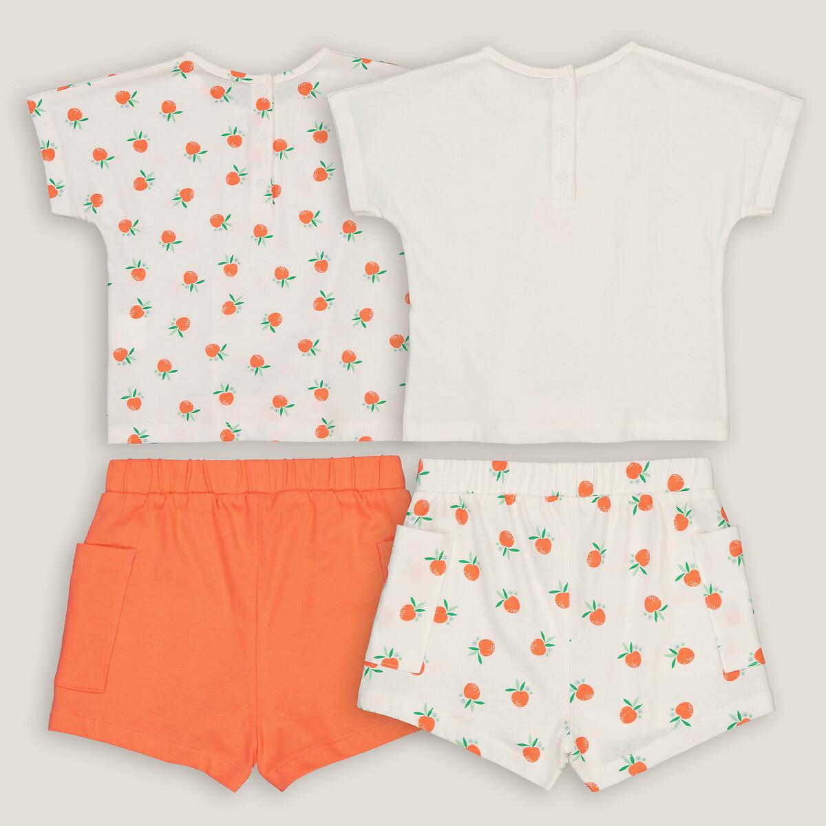 La Redoute Collections  Lot de 2 ensembles 2 pièces coton 