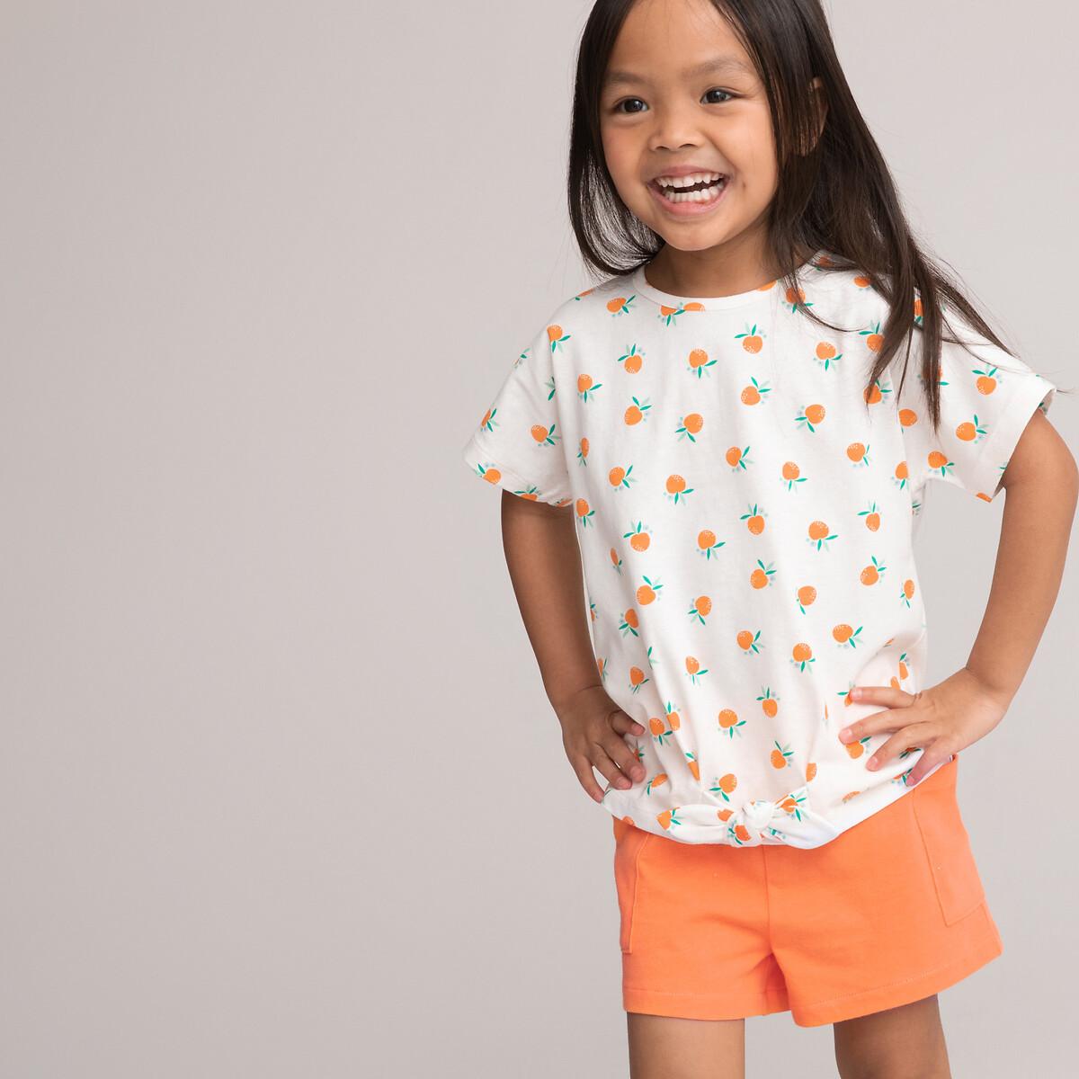 Image of 2er-pack 2-teiliges Sets Unisex Orange 86