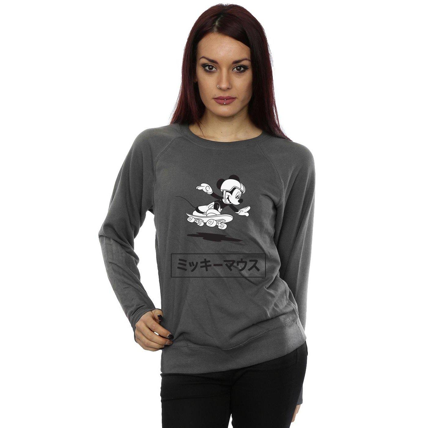 Disney  Sweatshirt 