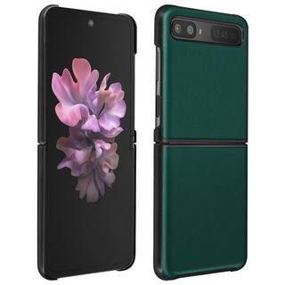 Avizar  Coque Galaxy Z Flip Cuir Vert 