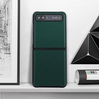 Avizar  Coque Galaxy Z Flip Cuir Vert 