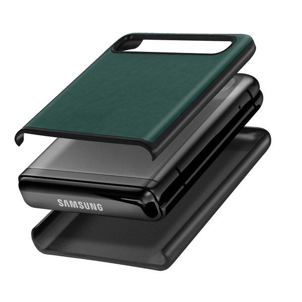 Avizar  Coque Galaxy Z Flip Cuir Vert 