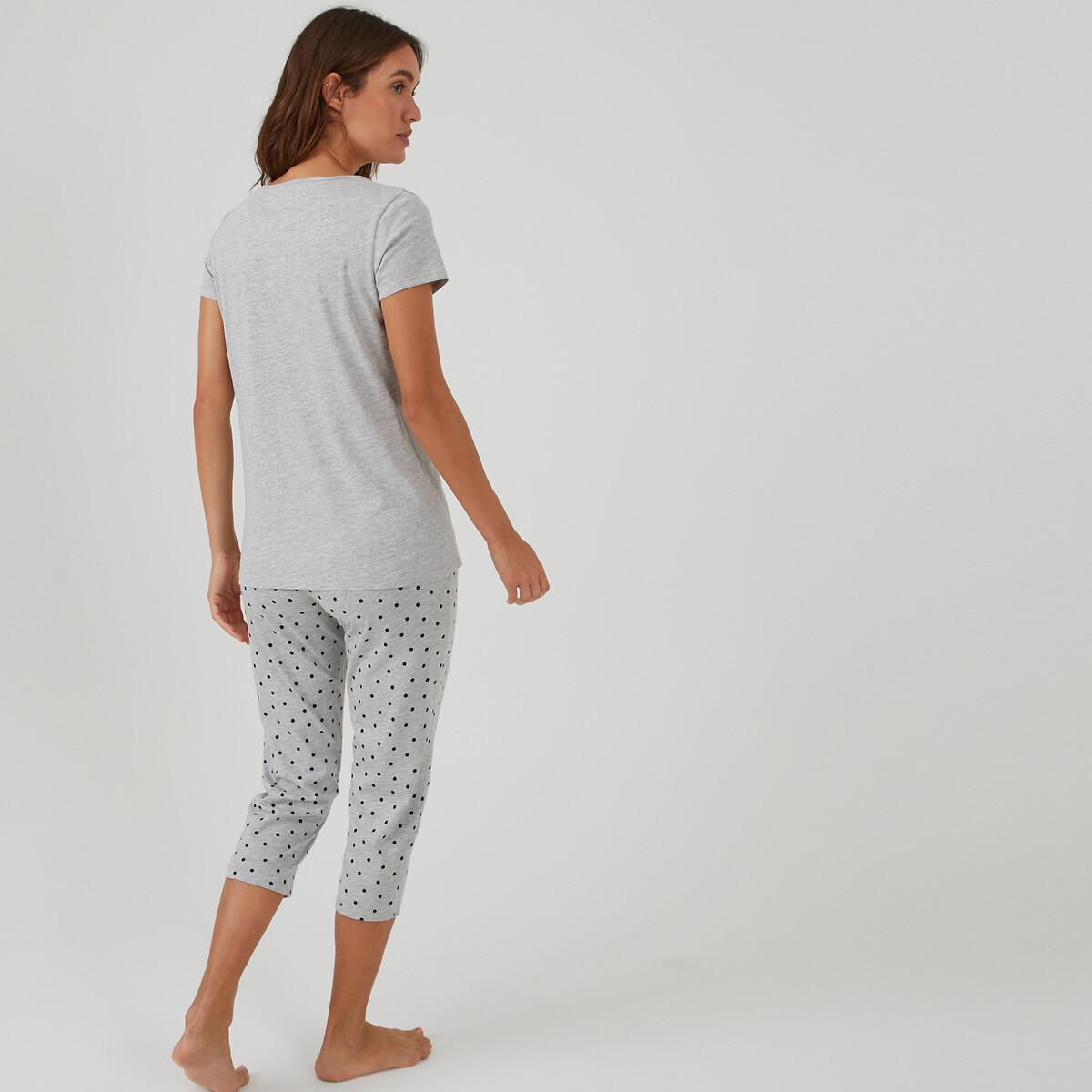 La Redoute Collections  Pyjama 