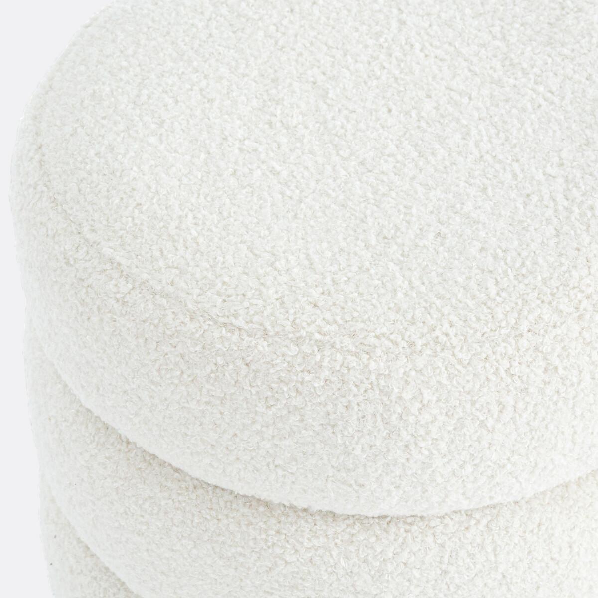 La Redoute Intérieurs Hocker Pilou  