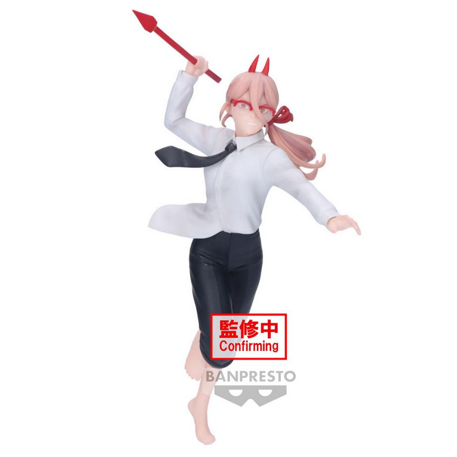 Banpresto  Chainsaw Man Vibration Stars: Power 15cm 