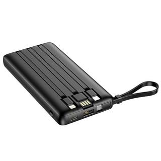 Avizar  Multi USB Powerbank Veger Schwarz 