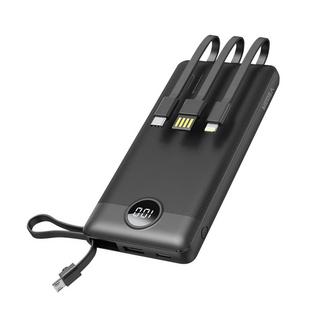 Avizar  Batterie Externe Universelle Multi USB 