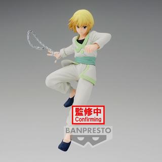 Banpresto  Hunter x Hunter Vibration Stars Kurapika 15cm 