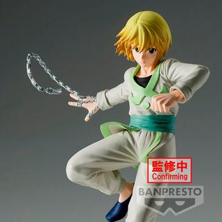 Banpresto  Hunter x Hunter Vibration Stars Kurapika 15cm 