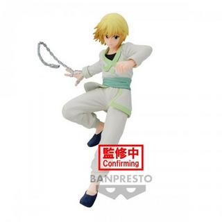 Banpresto  Hunter x Hunter Vibration Stars Kurapika 15cm 