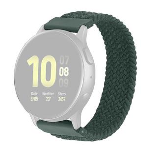 Cover-Discount  20mm Nylon Armband Loop 