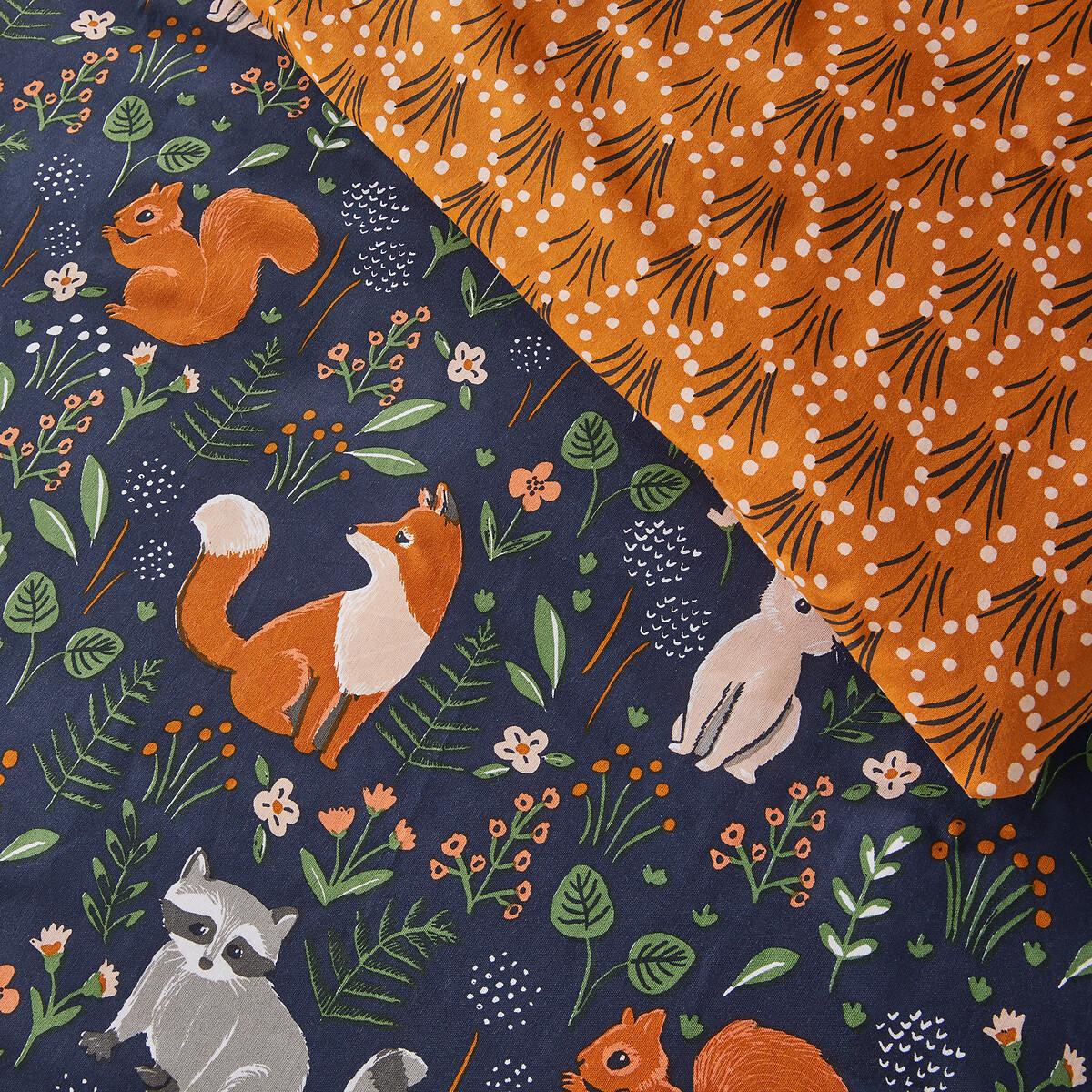 La Redoute Intérieurs Caradou Dans les bois Schlafsack ohne Duvet  