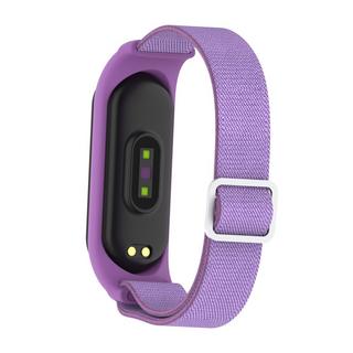 Cover-Discount  Xiaomi Mi Band - Bracciale In Nylon 