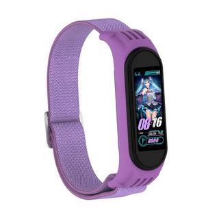 Cover-Discount  Xiaomi Mi Band - Bracciale In Nylon 