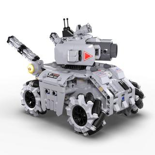 CADA  CaDA Bricks Scratch Programmable Blast Tank 