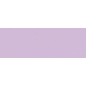 Image of URSUS 52490061 Kunstdruckpapier Kunstpapier