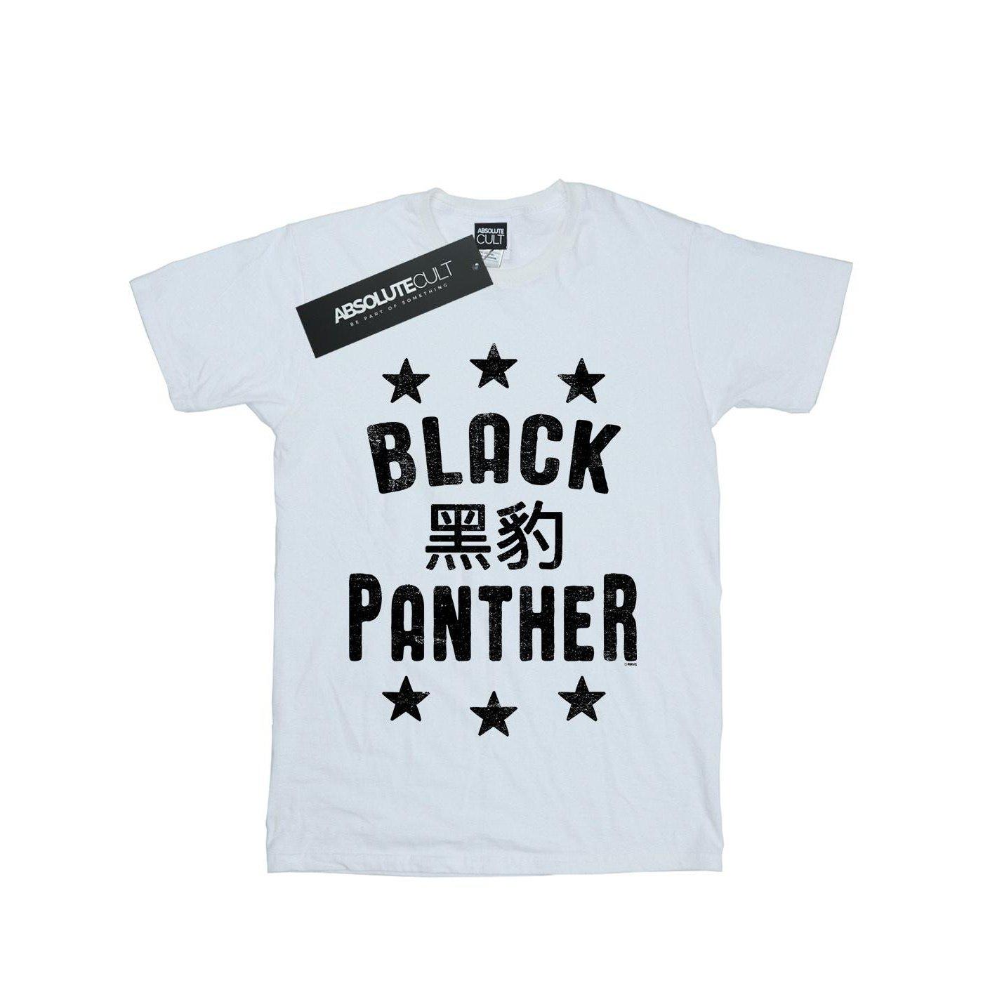 Image of Black Panther Legends Tshirt Unisex Weiss 128