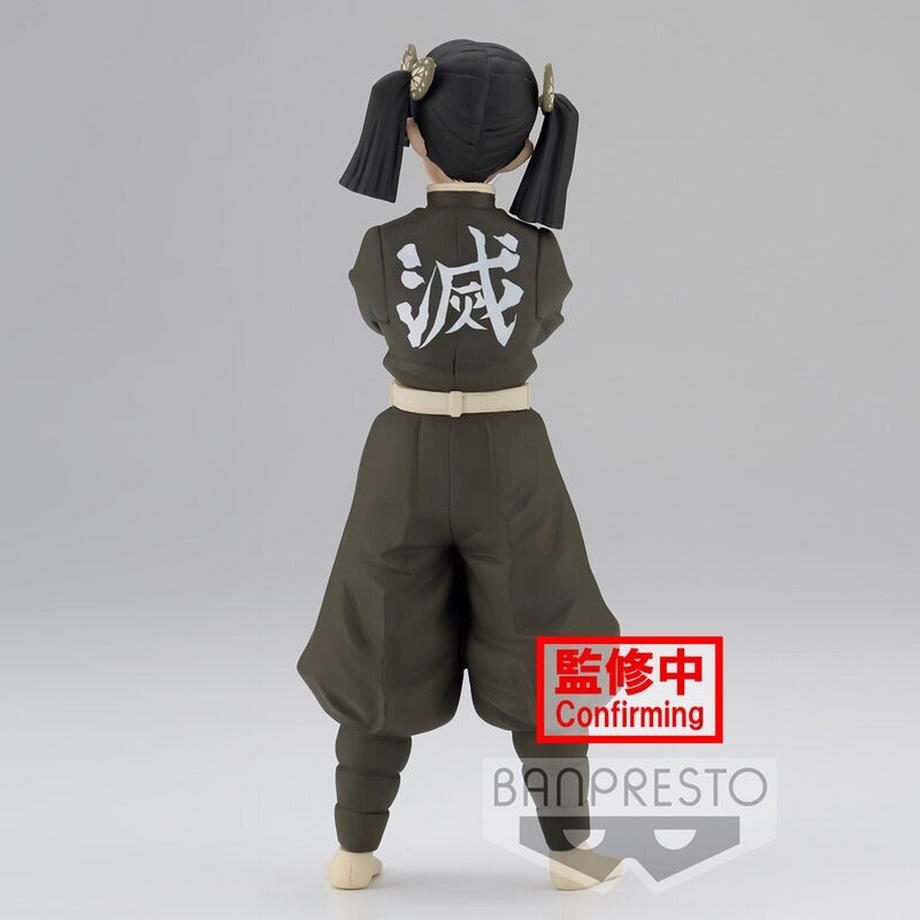 Banpresto  Demon Slayer Vol.24 Aoi Kanzaki (A) 15cm 